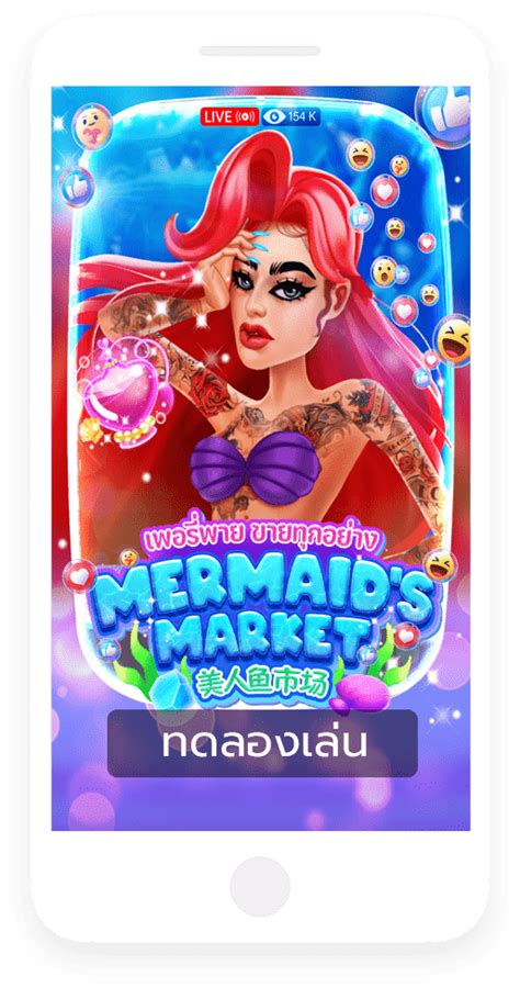 Play Mermaid S Market slot